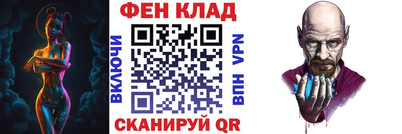 Купить  Кемь  АМФ VHQ 
