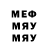 МЕТАДОН кристалл splatattack 03