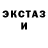 МЕТАДОН VHQ InSky Love