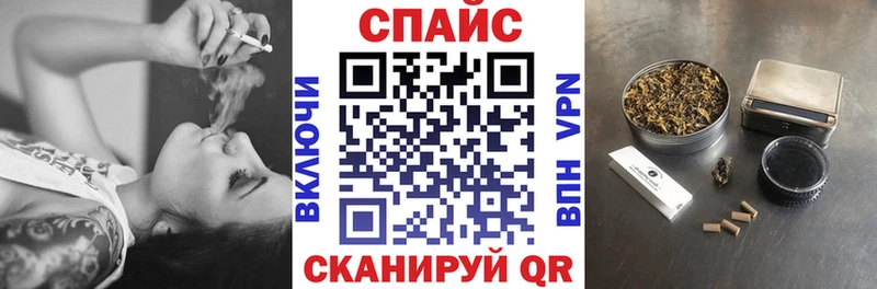 БУТИРАТ буратино  Купить закладки  Кемь 