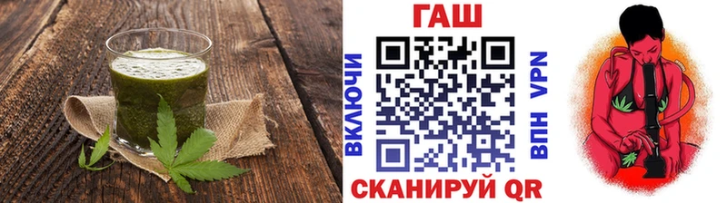 Еда ТГК марихуана  Купить где  Кемь 