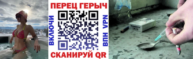 Купить где Кемь Героин белый
