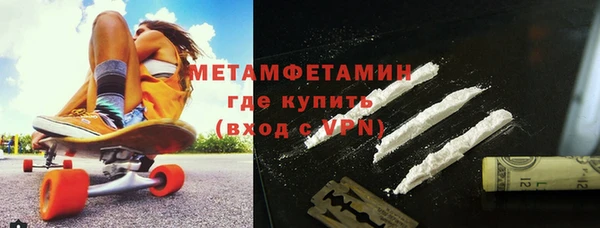 ГАЛЛЮЦИНОГЕННЫЕ ГРИБЫ Вяземский