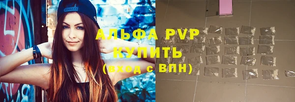 кокс Вязники
