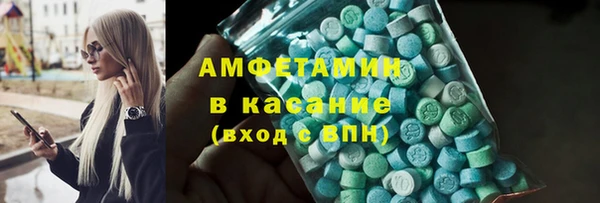 кокс Вязники