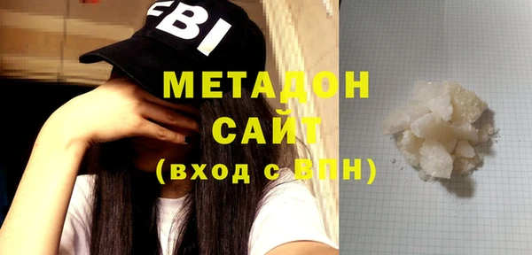 ГАЛЛЮЦИНОГЕННЫЕ ГРИБЫ Вяземский