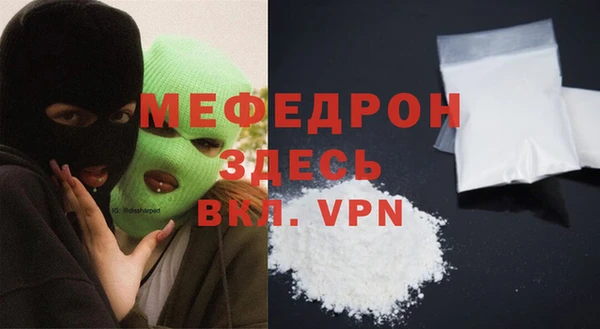 кокс Вязники