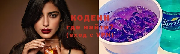 кокс Вязники