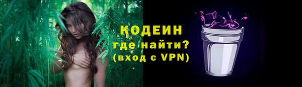 кокс Вязники