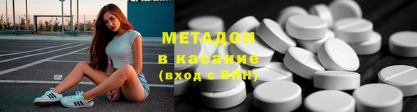 герыч Вязьма