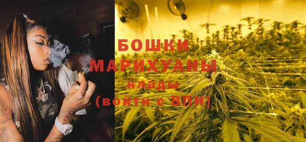 кокс Вязники