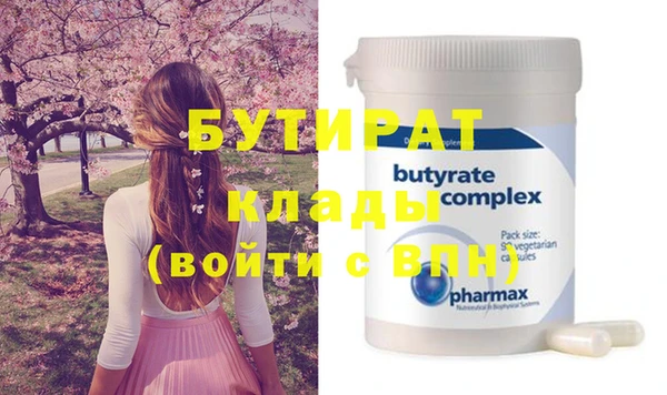 кокс Вязники