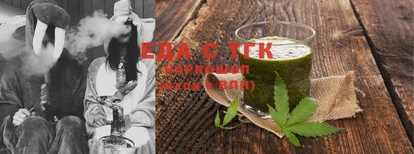 кокс Вязники