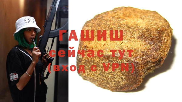 кокс Вязники