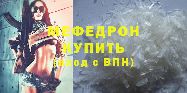 кокс Вязники