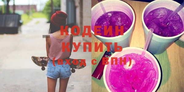 кокс Вязники