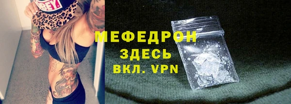кокс Вязники