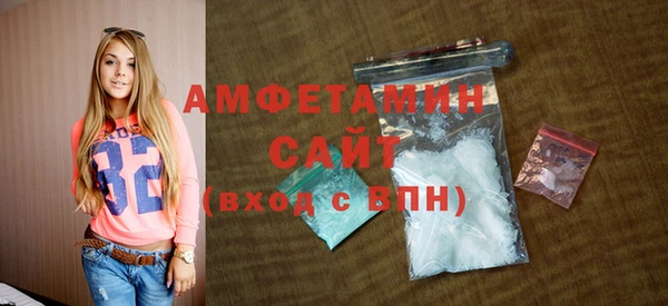 кокс Вязники