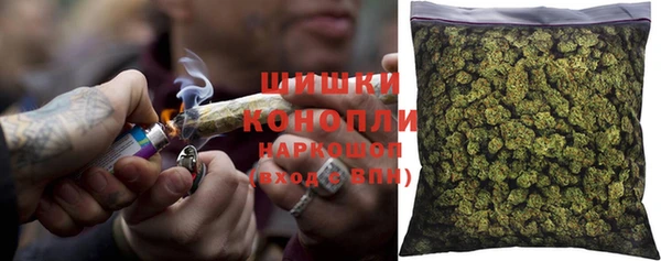 герыч Вязьма