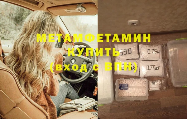 кокс Вязники