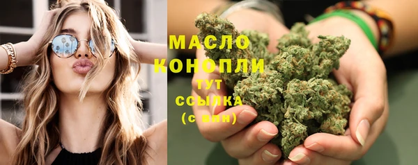 кокс Вязники