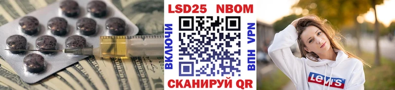 Купить закладки  Кемь  Лсд 25 экстази ecstasy 