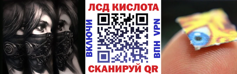 Купить закладки Кемь Наркотические марки 1,5мг