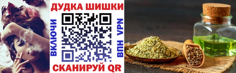 Шишки марихуана SATIVA & INDICA Кемь